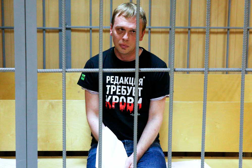 С Ивана Голунова сняты все обвинения, он освобожден из-под ареста