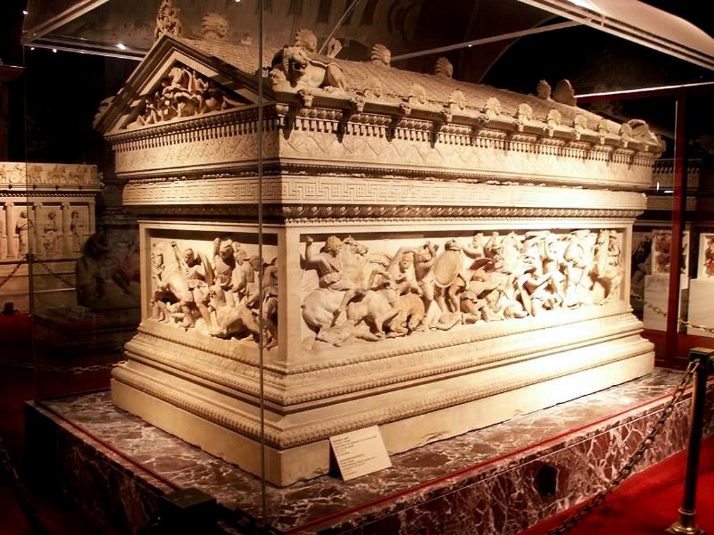 Гробница Филиппа Арабского