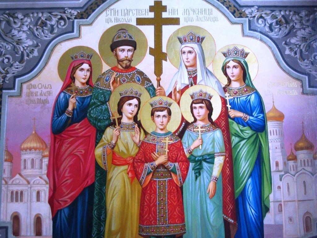Многочисленные члены семьи Романовых получили отчества от этой иконы