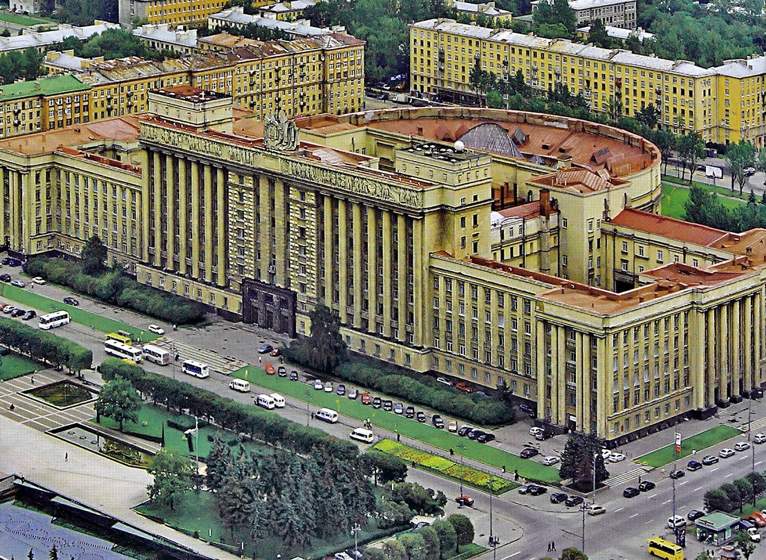 Дом Советов (1936-1941)