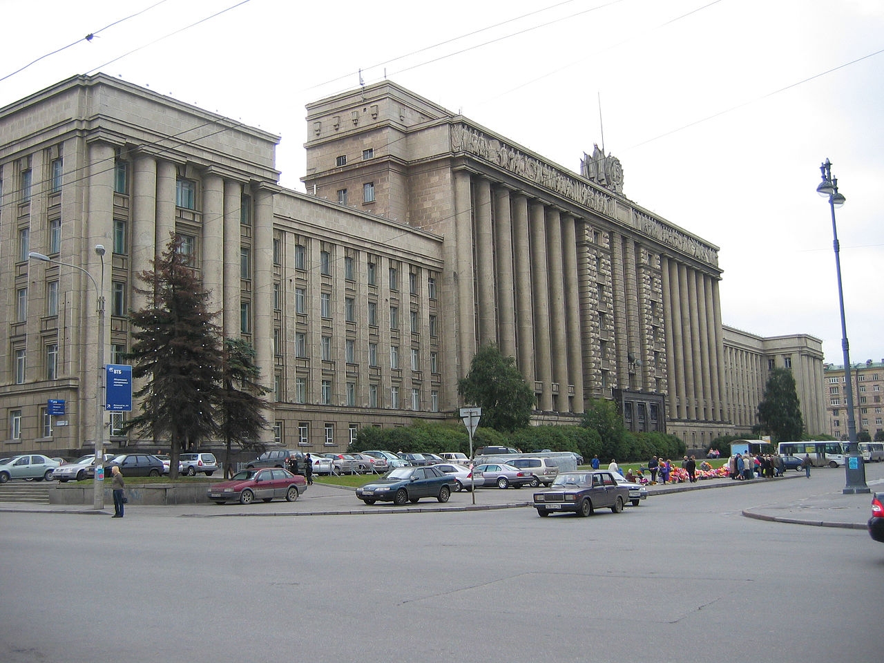 Дом Советов (1936-1941)