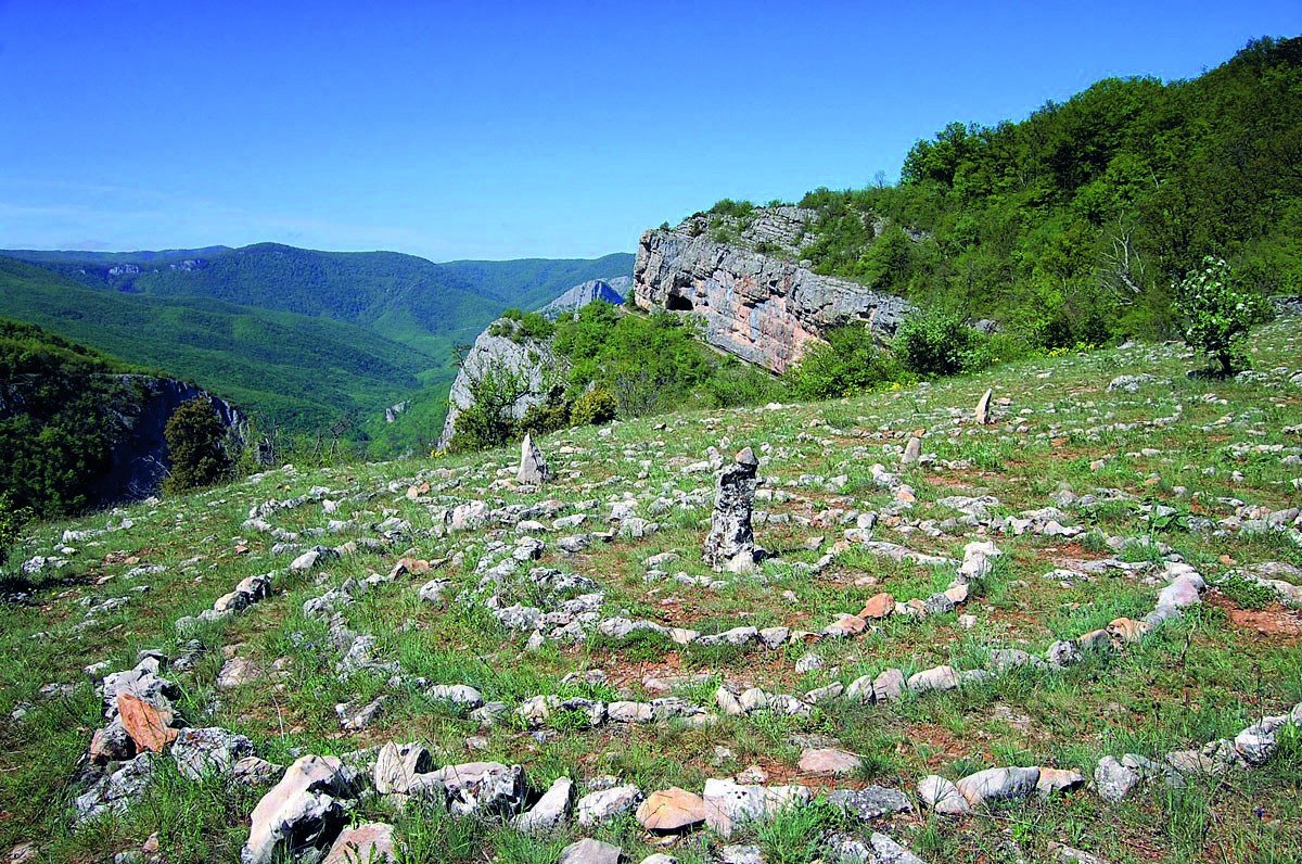 Свердловский треугольник