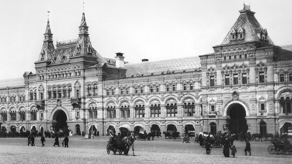 Крупнейший торговый центр 19 века